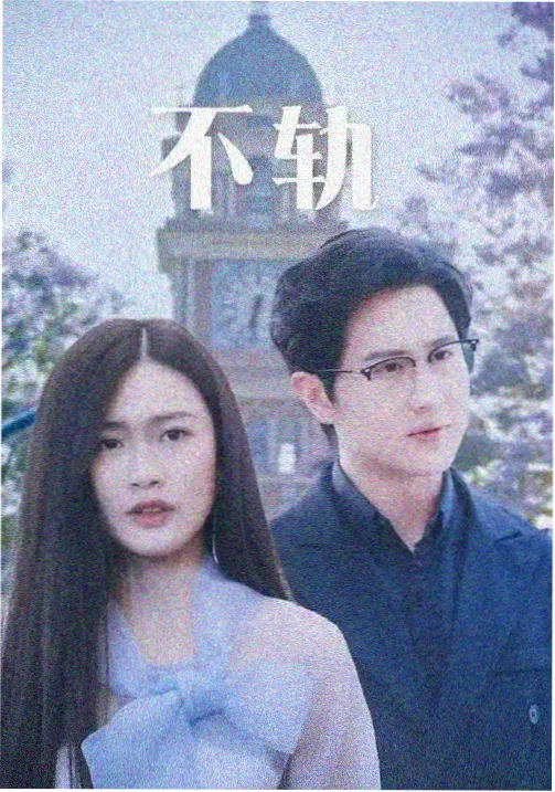美剧单集制作成本分析